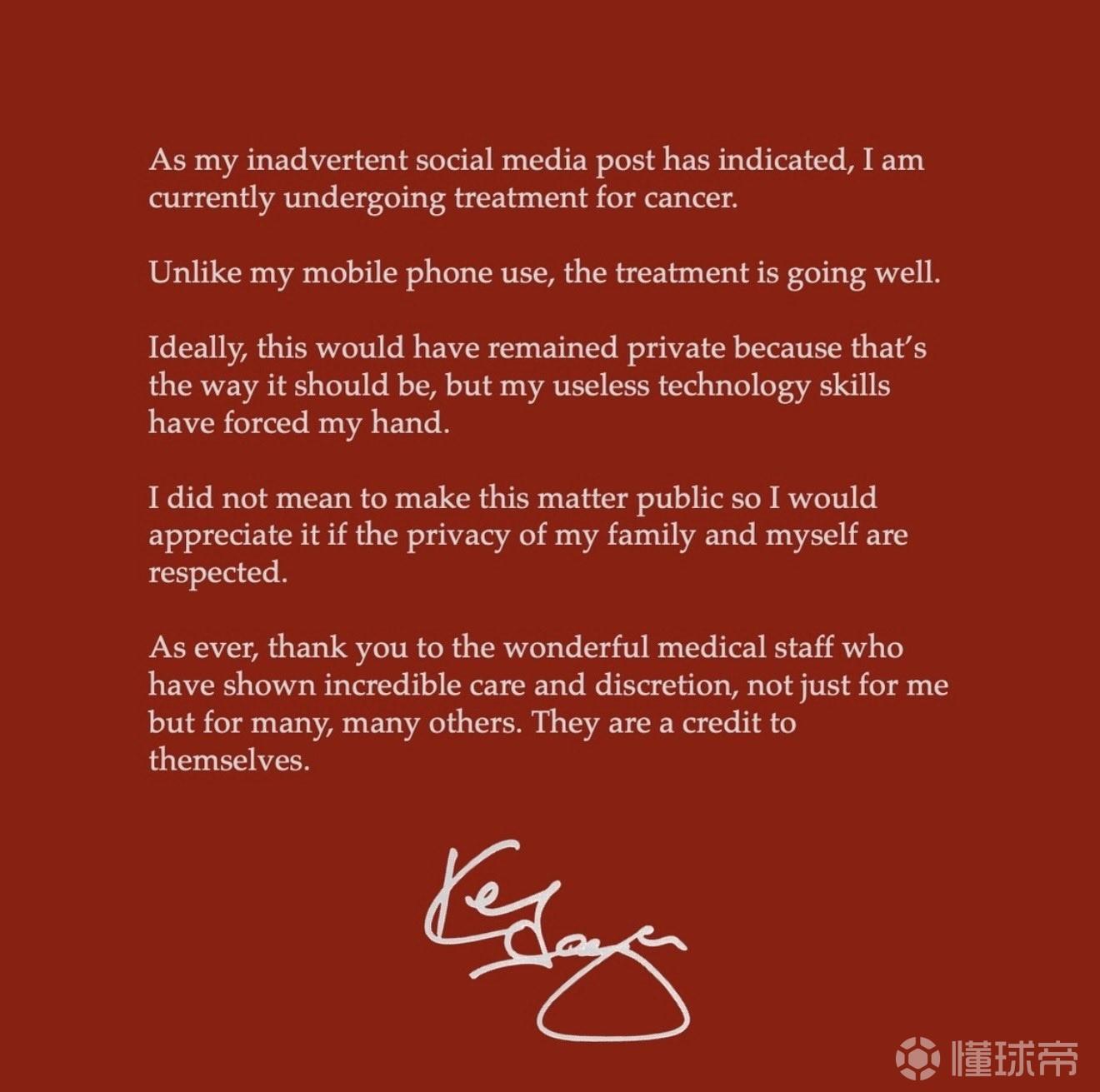 达格利什之子:父亲治疗进展顺利,他会勇敢面对这次难关