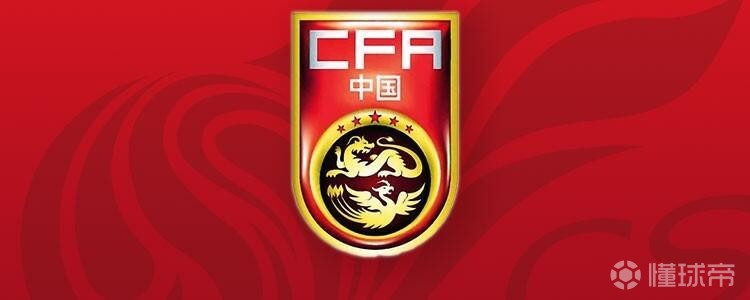 北青:国足和U23国足没在大连合练;安东尼奥可能不招超龄国脚